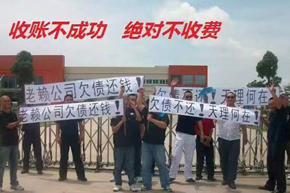 微信转账未付款，如何向客户提起诉讼？